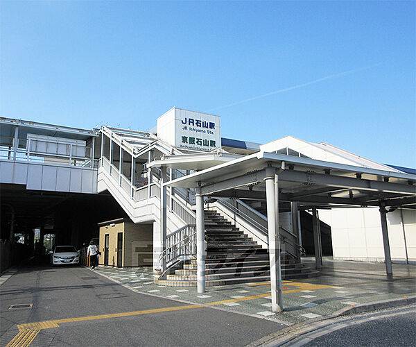 画像28:石山駅まで2160m