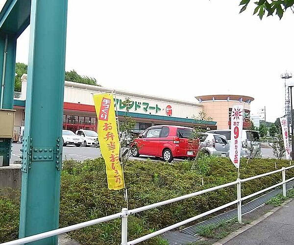 京都府宇治市宇治野神(賃貸アパート1K・2階・18.22㎡)の写真 その30