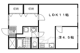 カーサ32 101 ｜ 京都府京都市山科区音羽伊勢宿町（賃貸アパート1LDK・1階・39.75㎡） その2