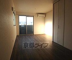 京都府宇治市六地蔵奈良町（賃貸マンション1R・2階・29.50㎡） その8