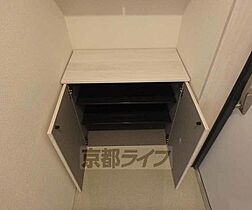 京都府宇治市六地蔵奈良町（賃貸マンション1R・2階・29.50㎡） その13