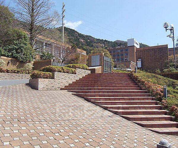 画像19:京都橘大学まで2172m