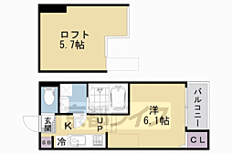 🉐敷金礼金0円！🉐ローズマリーヒルズ淀新町