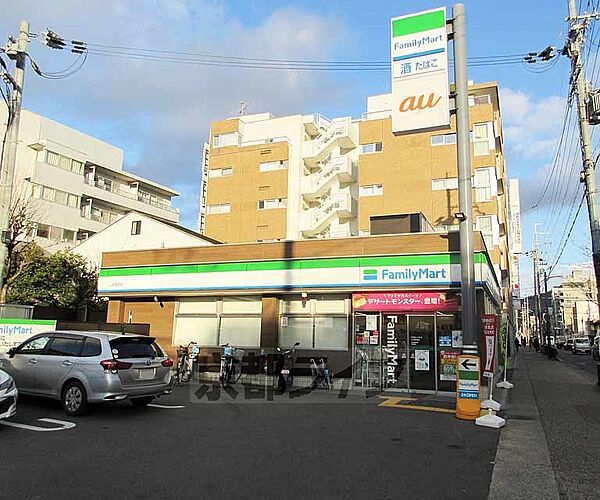 サンクチュアリ山科三条 208｜京都府京都市山科区竹鼻竹ノ街道町(賃貸マンション1LDK・2階・33.00㎡)の写真 その7