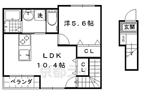 Ｄｏｌｃｅｔｔｏ 201 ｜ 京都府京都市伏見区淀木津町（賃貸アパート1LDK・2階・43.20㎡） その2