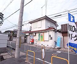 京都府宇治市広野町西裏（賃貸マンション1R・4階・20.00㎡） その30