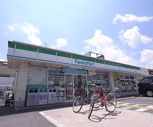 画像25:ファミリーマート京都宇治弐番店まで227m