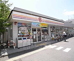 プチ北斗 2-A ｜ 京都府京都市東山区北斗町（賃貸マンション1K・2階・21.06㎡） その30