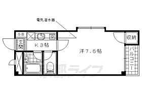 メゾンドカルム 210 ｜ 京都府京都市山科区勧修寺風呂尻町（賃貸マンション1K・2階・20.56㎡） その2