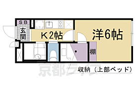 レオパレスサイガワ 307 ｜ 滋賀県大津市際川2丁目（賃貸アパート1K・3階・20.81㎡） その1