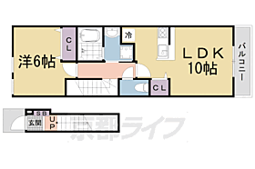 アイネパウゼIII 201 ｜ 滋賀県大津市平津1丁目（賃貸アパート1LDK・2階・42.37㎡） その1