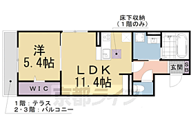 ＴｈｅＢｏｎｄｓ三井寺 102 ｜ 滋賀県大津市大門通（賃貸アパート1LDK・1階・42.10㎡） その2