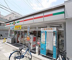 ハミング馬町 301 ｜ 京都府京都市東山区大和大路通五条下ル二丁目上梅屋町（賃貸マンション1K・3階・22.10㎡） その30