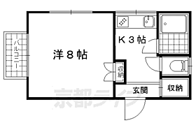 メゾン林 201 ｜ 京都府京都市山科区安朱北屋敷町（賃貸アパート1K・2階・24.58㎡） その2