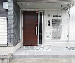 Ｄ－ＲＯＯＭ深草小久保町Ｂ 301 ｜ 京都府京都市伏見区深草小久保町（賃貸アパート1LDK・3階・41.70㎡） その29