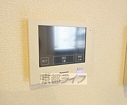 Ｃｈｏｕｃｈｏｕにおの浜 305 ｜ 滋賀県大津市におの浜3丁目（賃貸アパート1LDK・3階・40.26㎡） その17