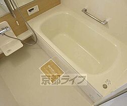 Ｃａｓａ　ｒａｆｆｉｎｅ　瀬田　Ｂ棟 202 ｜ 滋賀県大津市玉野浦（賃貸アパート2LDK・2階・60.03㎡） その5