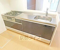 アロサール 103 ｜ 滋賀県大津市滋賀里2丁目（賃貸アパート2LDK・1階・59.55㎡） その5