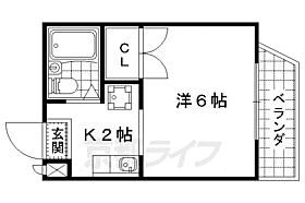 カティI 207 ｜ 京都府京都市山科区四ノ宮鎌手町（賃貸マンション1K・2階・18.00㎡） その2