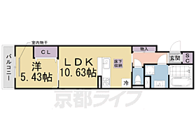 Ｓｅｊｏｕｒ　Ｍｉｒｉｉｙ 202 ｜ 滋賀県大津市大萱3丁目（賃貸アパート1LDK・2階・41.37㎡） その2