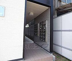 京都府宇治市槇島町大町（賃貸マンション1K・3階・21.81㎡） その20