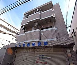 京都府宇治市羽拍子町（賃貸マンション1K・3階・17.47㎡） その2