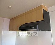 キッチン上に吊り戸棚ありますよ〜