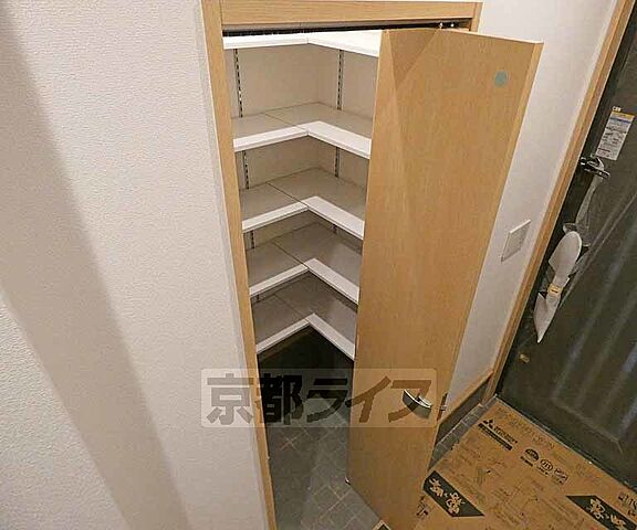 収納
