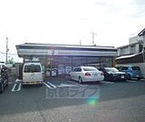 セブンイレブン伏見稲荷榎木橋店まで153m 稲荷大社近くです。