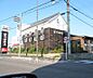 周辺：星乃珈琲店 大津別保店まで1196m