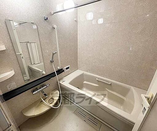 ルネス・ピース清水南_その他_0