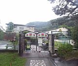 いずみ幼稚園まで1285m