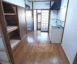 居間