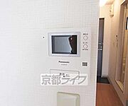 モニター付きで安心