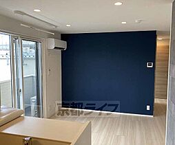 エスポワール瀬田 305 3階2LDKのリビング/ダイニング