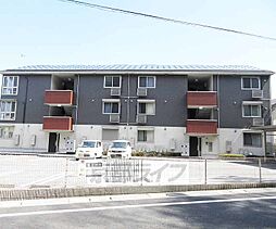 ＣＩＴＹ　ＦＬＡＴＳ　ＫＩＴＥＮＯ 206