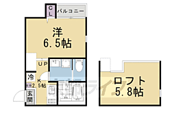 ハーモニーテラスＮＴ 2階/205