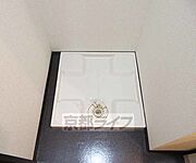 室内に設置できる洗濯機置き場です・
