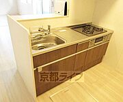 システムキッチンで使いやすい