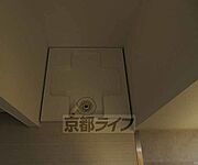 洗濯機設置可能です