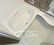 大きめなお風呂