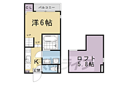 ハーモニーテラス景勝町II 1階/103