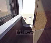 ・お問合せは京都ライフまで・