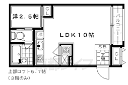 Park Side Mibu 1階/102-A