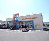 ドラッグユタカ 向日森本店まで750m