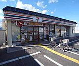 セブンイレブン京都久世殿城町店まで350m