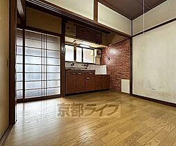 居間