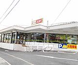 餃子の王将 国道大津店まで731m