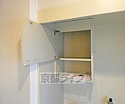 キッチン上の収納です。