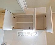 キッチン収納です。